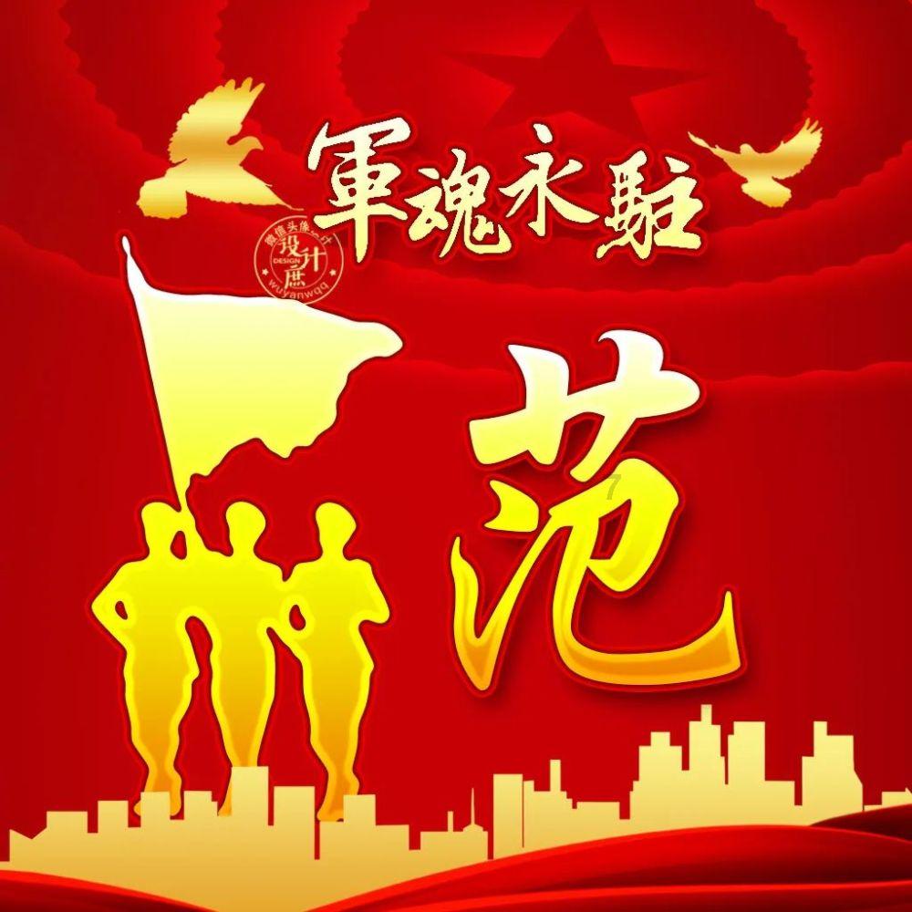 十三爷允祥：尽臣弟之道，树皇子楷模，看他教你怎么做权臣